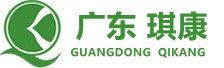 17年專注基礎化工優質供應商-廣東琪康實業發展有限公司